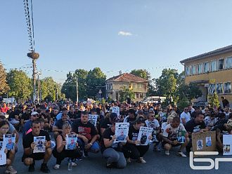 Нов протест на близките на Димитър Малинов с искане за справедливост