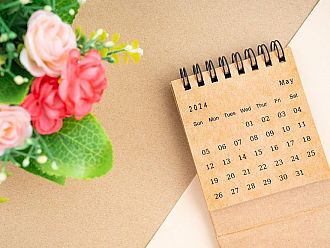 Календар 2024: Кога ще почиваме през май и как да съчетаем успешно с отпуски