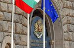 Партии и задкулисие продават министерски постове