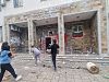 Щурмуваха полицията в Хасково заради убийството на 18-годишната Магдалена