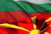 Докладът за напредъка на Северна Македония в Европейския парламент 