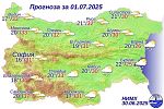 НИМХ с гореща прогноза за 1 юли