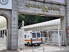 Подробности за трагедията със загинал в 