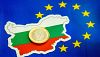 ЕП гласува За приемането ни в Еврозоната