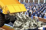 Депутатите се връщат на работа с 11% по-висока заплата