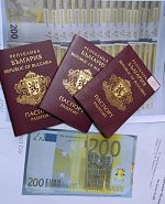 О, вие от ВМРО-ДПМНЕ! Поради что се срамите да се наречете Българи?