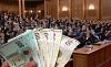 Депутатите с още по-високи заплати - разписват се най-малко срещу 8000 лв.