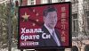 Какво е китайското влияние в Европа и на Балканите?