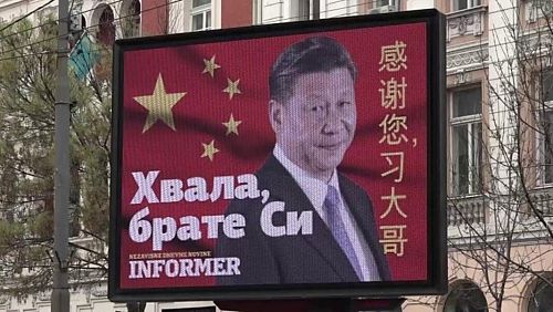 Какво е китайското влияние в Европа и на Балканите?
