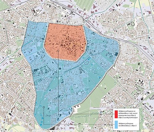 Затварят центъра на София за стари коли от 1 декември