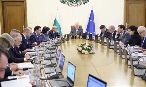 МС прие обновения Бюджет 2026