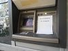 Банкомати и ПОС терминали спират за няколко часа по Нова година
