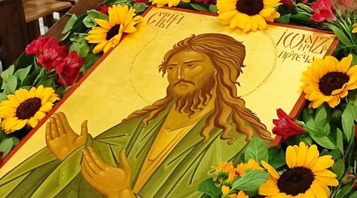 Празнуваме Ивановден!