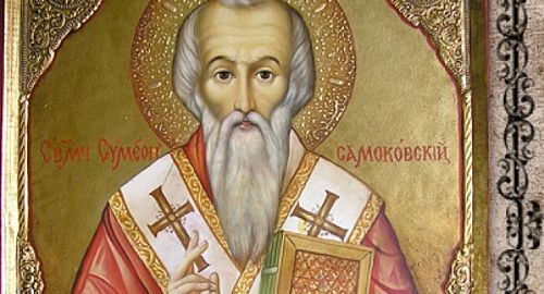 Черпят 21 хубави имена, спазват се строги забрани