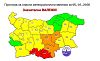 Оранжев и червен код за валежи в части от България