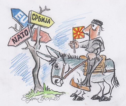 Сърбизацията на Северна Македония