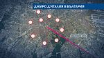 Затварят половин София заради Giro d'Italia