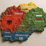 Какви са всъщност - южномакедонци, централно македонци или северномакедонци?
