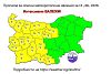 Пак опасно време у нас