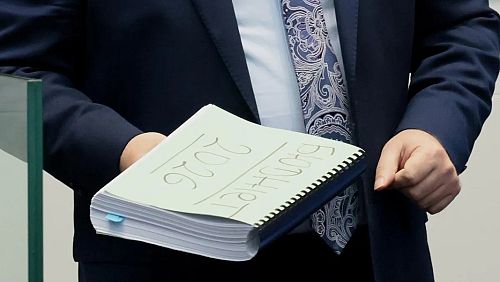 Гласуват Бюджет 2026