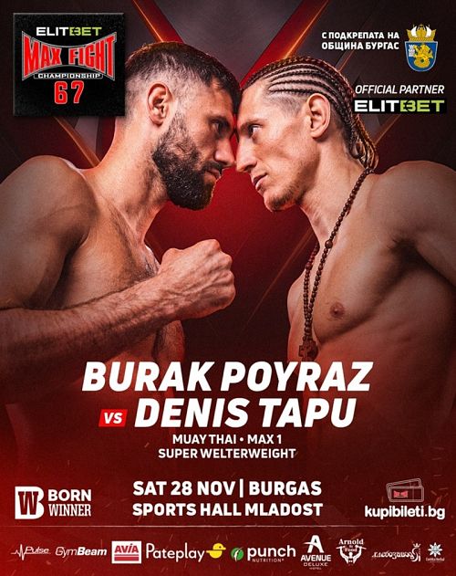 Сблъсък на световно ниво на Elitbet max fight 67