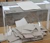Очакват ни избори с най-ниска активност
