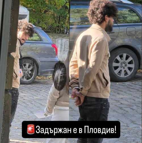 Започва ли война между българи и мигранти?