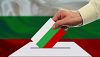 Българите зад граница с голям интерес към изборите