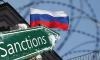 Вашингтон санкционира най-големия производител на титан в Русия и света