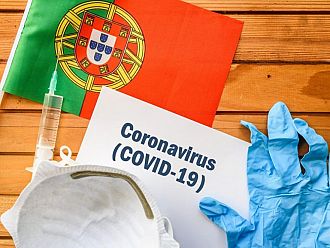 Португалия въвежда 14-дневна карантина за пристигащите от България