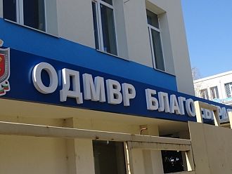 Полицаи купонясват в уж затворено заведение, започна спешна проверка