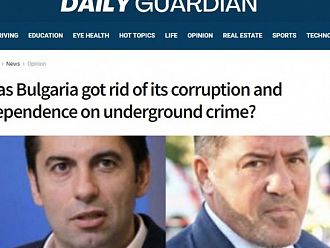 Dailyguardian.ca: Отървала ли се е България от ъндърграуда? Маджо ли наднича зад Петков?