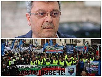 ТЪРПЕНИЕТО КЪМ КИРО СВЪРШИ: Служители на МВР и затворите излизат на два протеста