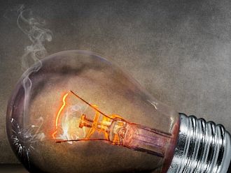 ГЕРБ: КЕВР на ПП крие поисканото от ЕРП-та увеличение на цената на тока