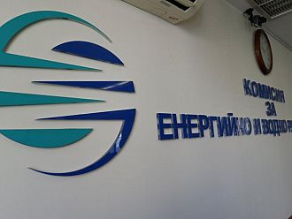 КЕВР обяви: С колко скачат токът и парното