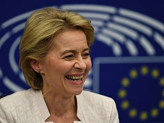 Пфайзер ще достави още 50 млн. дози за ЕС до юни