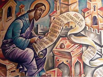 Четете Паисий! Три века по-късно той е все по-насъщен за българите