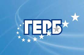 Анализатор за вота на недоверие: Тук въпросът е дали ГЕРБ ще събере повече от 121 депутати