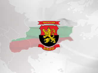 ВМРО със съпротива срещу Френското предложение, ще блокират улици и булеварди