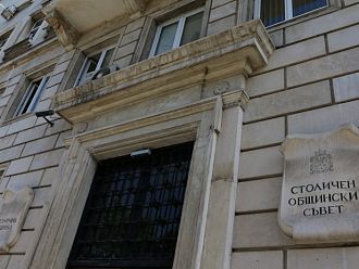 СОС: Стойността на билета се запазва 1,60лв, дава се възможност на пътниците да пътуват за време