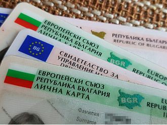 Важна информация за българите в чужбина и личните документи