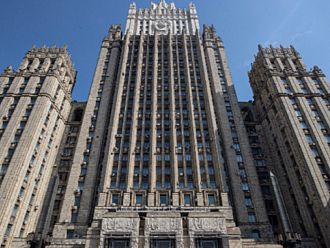 Русия експулсира 14 български дипломати