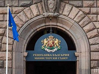 Министерският съвет с важна информация за решенията си в областта на енергетиката