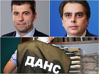 СЕКРЕТЕН ДОКЛАД НА ДАНС РАЗКРИВА: Кирил Петков сключва фиктивен договор за 1 млн. лв. с консултантите „WHITE&CASE“ от Харвард за газа. Засечени 5 офшорки, свързани с ПП