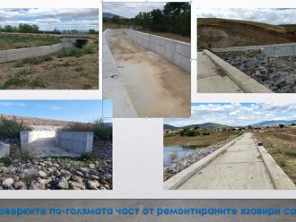 Министър Шишков: Ремонт на язовири 2018-2020 - мащабно държавно незаконно строителство