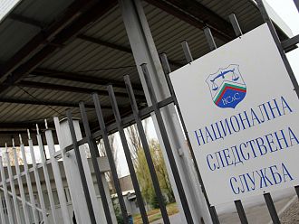 Главният прокурор предупреди за опасност от конституционна криза