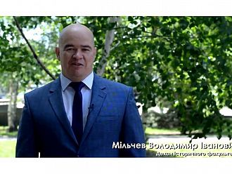 Проф. Милчев: Чакаме най-лошото след обявяването на окупираните територии за руски