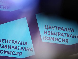 От ЦИК се хвалят: Изборният процес мина гладко