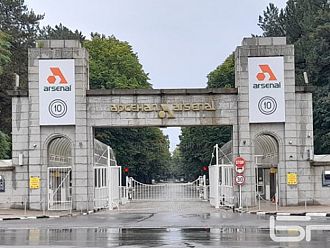 Откриха телата на двете жени, загинали в