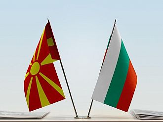 Парламентът в Скопие гласува единодушно законопроект срещу българските сдружения